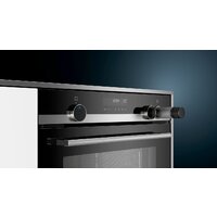 Siemens HR538ABS1 Image #4