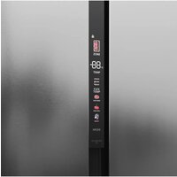 KUPPERSBERG RFSN 1810 X Image #5