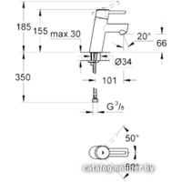 Grohe Concetto 3224010E Image #2