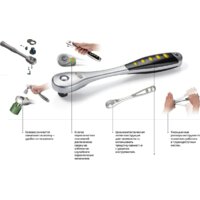 Inforce 06-07-10 (94 предмета) Image #14