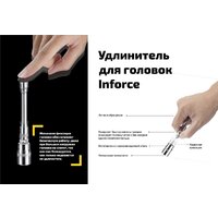 Inforce 06-07-10 (94 предмета) Image #16