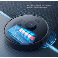 Dreame D9 Max RLD33GA (международная версия Dreamehome, черный) Image #5