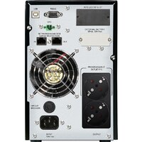 CrownMicro CMUOA-350-1K Euro Image #3