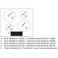 Samsung NZ64H37075K Image #11