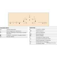 NEFF T54T95N2 Image #4