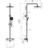 Rubineta Olo BK + Thermo-15 BK 625038 Image #2