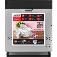 Exiteq EXDW-I606 Image #2