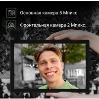 Digma Citi 1313C 4G Image #8