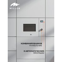 Millen MBW 381 WH Image #3