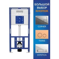 Cersanit Aqua Prime М 50 68179 Image #6