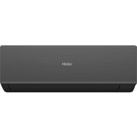 Haier Quantum Inverter AS70HQJ1HRA-B/1U70HQJ1FRA