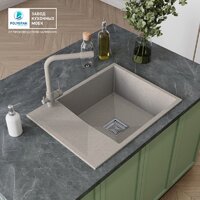 Polygran Blade 660 (кремовый) Image #3