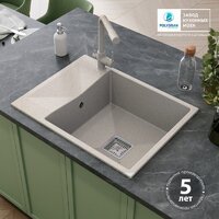 Polygran Blade 660 (кремовый) Image #4