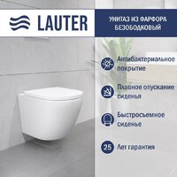 Lauter Vortex 2110830 + TECE Kit 9400412 с кнопкой (хром) Image #2