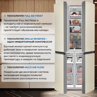 ZUGEL ZRCD430C Image #44