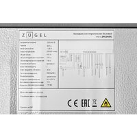 ZUGEL ZRCD430C Image #31