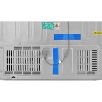 ZUGEL ZRCD430C Image #30