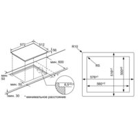 NEFF T55T53X2 Image #5