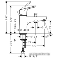 Hansgrohe Focus E2 31930000 Image #2