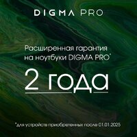 Digma Pro Zoom 4G 6GB/128GB (темно-серый) Image #11