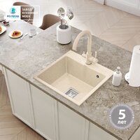 Polygran Blade 500 (кремовый) Image #3