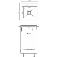 Polygran Blade 500 (кремовый) Image #4