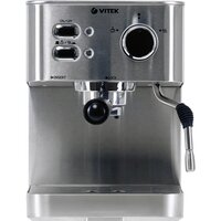 Vitek VT-1515 ST Image #2