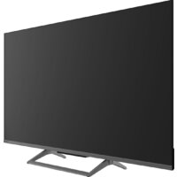 Skyworth 75X67H Image #2