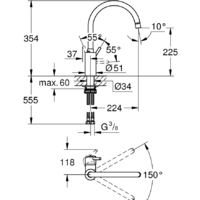 Grohe Concetto 32661003 (хром) Image #2