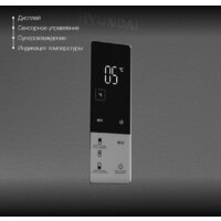 Hyundai CC50073F Image #4