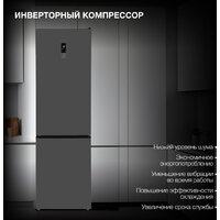 Hyundai CC50073F Image #6