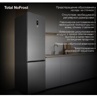 Hyundai CC50073F Image #3