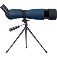 Discovery Range 70 Image #2