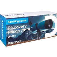 Discovery Range 70 Image #13
