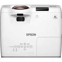 Epson EB-525W Image #5