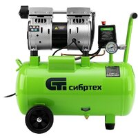 СибрТех МБ 1100/24 Image #6