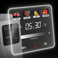 RED Solution MG1100D-8 Image #14