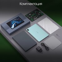 Digma Pro Edge 4G 6GB/128GB (мятный) Image #9