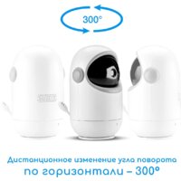 Maman VM710 Image #6