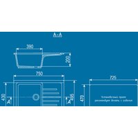 Ulgran U-400 (серый) Image #2