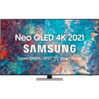 Samsung QE55QN85AAU