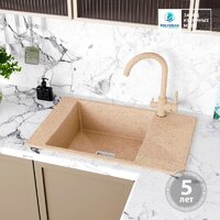 Polygran Blade 780 (песочный) Image #8