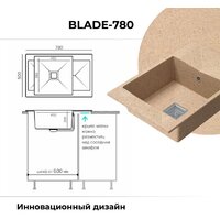 Polygran Blade 780 (песочный) Image #7