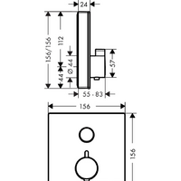 Hansgrohe ShowerSelect Glass 15737400 (белый/хром) Image #2