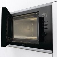 Gorenje BMX251M2BG Image #3