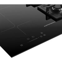 KUPPERSBERG IGS 601 Image #3