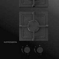 KUPPERSBERG IGS 601 Image #4