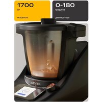 Atvel Kitchenbot M5 Image #10