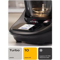 Atvel Kitchenbot M5 Image #11