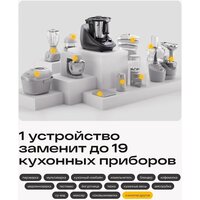 Atvel Kitchenbot M5 Image #15